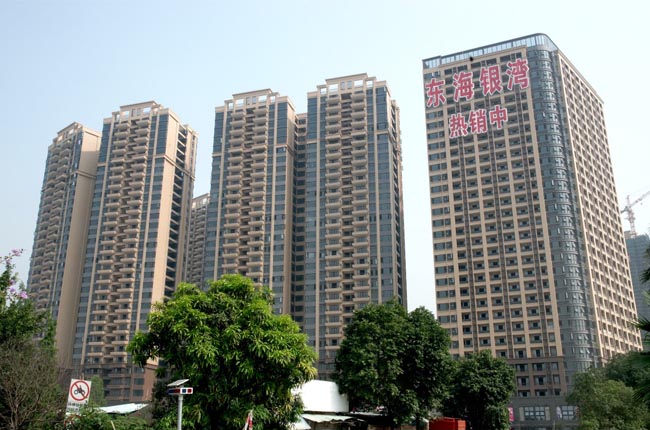 東海銀灣
