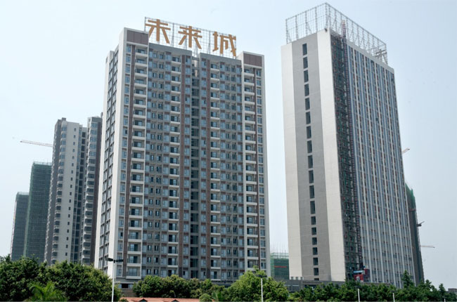 未來(lái)城